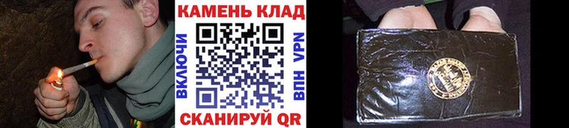 нарко площадка наркотические препараты  Обоянь  ГАШ гашик  купить наркотики сайты 