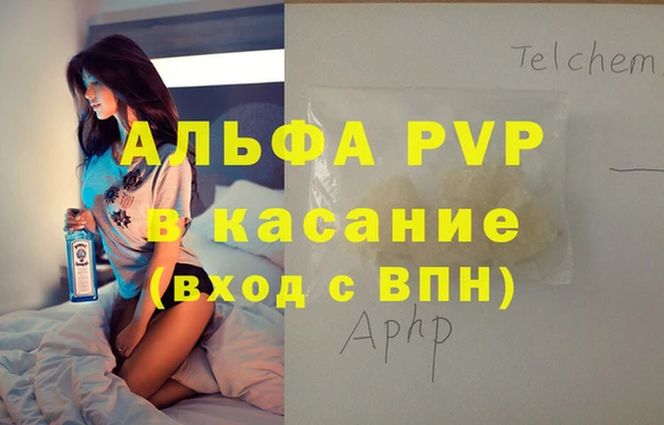 гашиш Алзамай