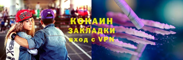 дмт Вязники