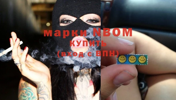 Альфа ПВП Алексеевка