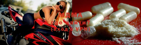 эйфоретик Вязьма