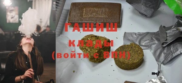 Альфа ПВП Алексеевка