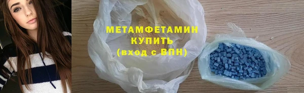 МДПВ Касимов