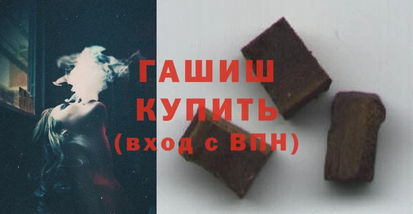 гашиш Алзамай