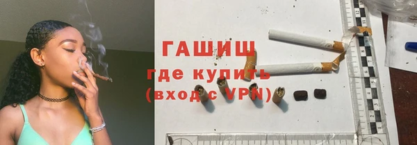 гашиш Алзамай