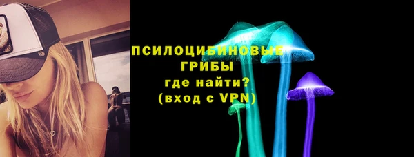 гашиш Алзамай