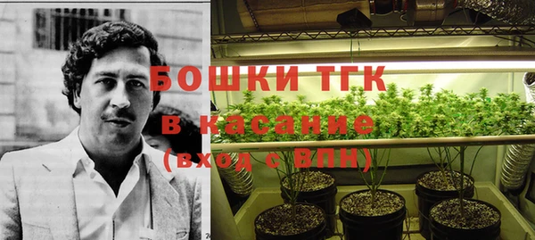 гашиш Алзамай