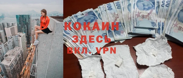 гашиш Алзамай