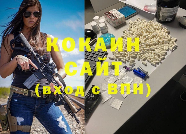 гашиш Алзамай