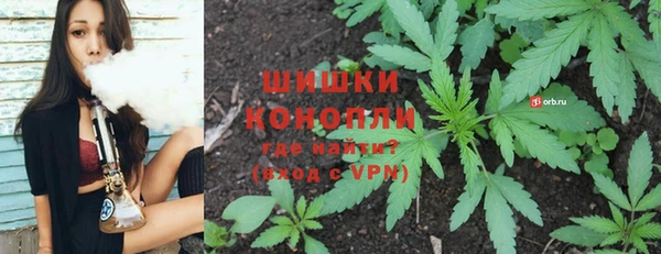 спиды Карпинск