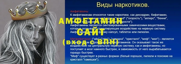 кокаин VHQ Карталы