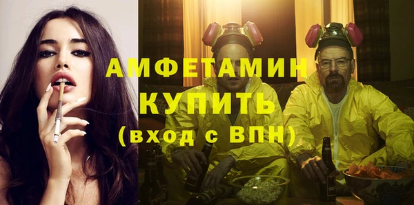 Альфа ПВП Алексеевка