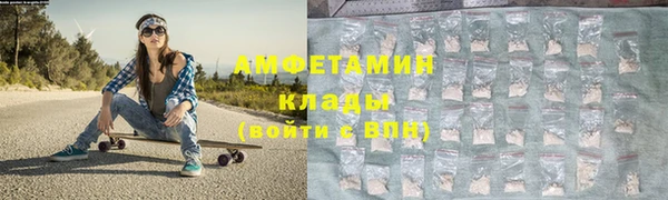 Альфа ПВП Алексеевка