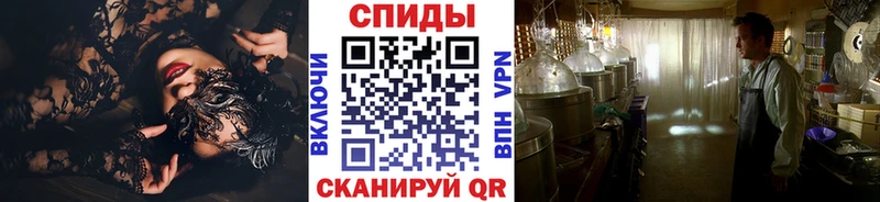 kraken вход  Обоянь  МЕТАМФЕТАМИН кристалл 